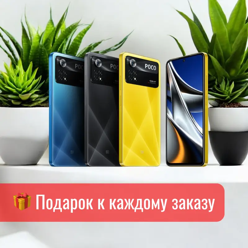 Заголовок